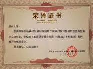 Уũ巢չоԺύϲƶ㰸