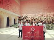 һӰУһӰ飺ѧԺѧӿչӰ񣬺ɫҷ硱ʵ