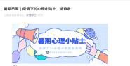 ѧУڳΪʦṩѯ