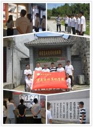 굳ʷ· ѧϰ̤СϢѧԺչ߸·ʵ