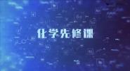 ѧѧ޿γ̡¸߿±˲̽