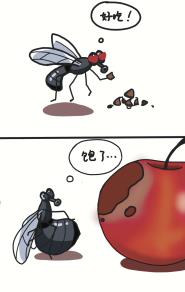 ǰأֲﱣѧԺоŶӽʾȡʳζ֪ķ񾭻