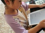 нԭ̼̬ſչϵʵ