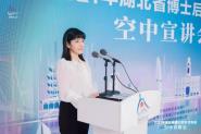 Уμӡ۳죬ǻ2021ʡʿŻ