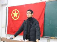 һ·캽չְ?2020ȫú̿ҵ㹲ԱѧԺ2018ߺ