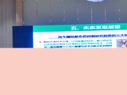 У쵼μӵڶʮһȫũҩ