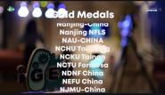 NAU-CHINAڹʻ򹤳̻iGEMն