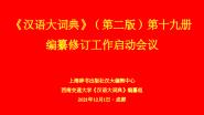 ʵ䡷ڶ棩ʮŲ޶Уٿ
