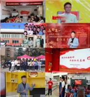 һحѧӻ2020йѧǿ֮