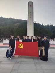 뱱ѧԺѧ֧ϸʿ԰µԱ뵳ʽ