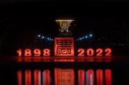 ܷ вã2022|ͼ