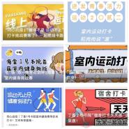 ʽὡ ѧӿչǿ 顱
