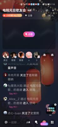 ӹѧԺٰ조ഺҡϵл