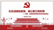 硢УԺϵ֧Ͽչ־ɳǿ飬ľʱ衱