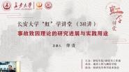 硱ѧþٰ341 йҵѧ