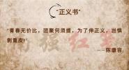 ǿ㡿¿ݵġ顱