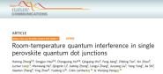 ѧѧԺľڿ鵥ӵѧо½չNature Communications