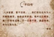ǿ㡿ʡġ顱