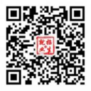 ɹſƼѧ2020ҵ˫ѡǢ̸뺯