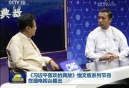 У鼮ѧ뷭İ桶ϰƽϲĵʡ