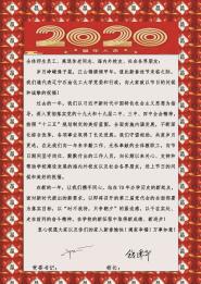 Уίǹ塢УǮҰ