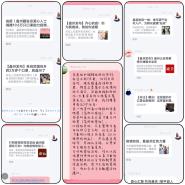 ϵ人 顪ѧԺ˼ϵ֮
