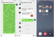 顿ѧԺ֪ѧԺ֯ٿѧ״ư