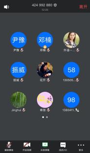 սߡʱ̡ѧԺٿ2020ҵҵ顪ѧԺҵҵٽϵл֮ʮһ