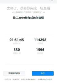߽ѧʱOn call 24 Сʱ