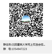 ѧ2020괺ҵ˫ѡᣨڶ뺯