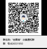 2020ꡰսഺѧҵ֪ͨ