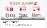   ϵ֯ѧչר