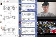 սߡʱ̡Ϣѧ빤ѧԺչ조顤¡ѧڻ