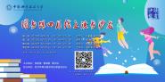 о䣬鹲Уͼ϶ɳ˳ٰ