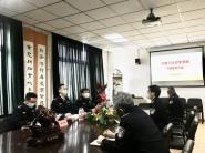 ѧУٿ뷴ֲѧԺɲ