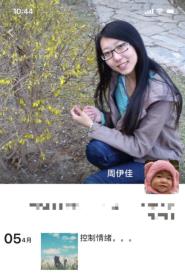 1죬24Сʱ1440ӡ