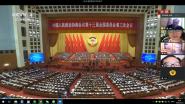 ѧԺʦ2020ȫ