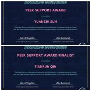 ˹عѧԺѧٻӢ˹شѧPeer Support Award
