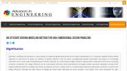 ѧԺˮºŶоɹAdvances in EngineeringѡΪؼѧ¡