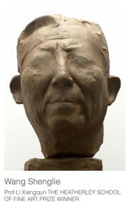 ףȺԺƷʢҡٻ FACE2020 56ӢФЭչ ϣɪѧԺ