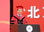  ʺ硪УݱԺʿ?2020챾Ʊҵ