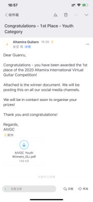 ϲ | С꼶۪ͬѧٻ2020AIVGCϼھ