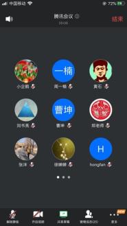 ѧԺٿȫԺѧϰУʾᾫ