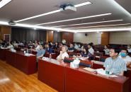 УϯĻҵѧԺ2020괺ѧܽ