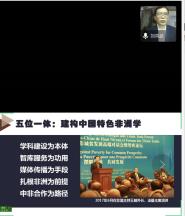 λһƽУоѧƴ¡Ͻٿ