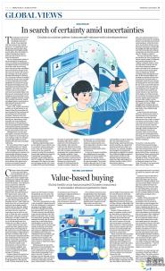 China Daily:Ф) In search of certainty amid uncertainties