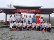 дMBAŶӿഩԽ̱֮ͯ