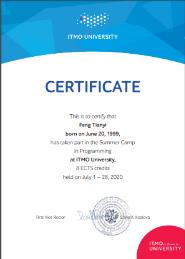 ϢͨŹѧԺչϺ⹤ʵӪĿ