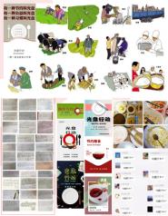 ݿѧýѧԺ֯չнԼ˷ѡ