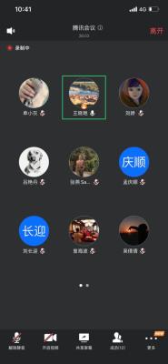 创新创业教育中心启动“两课”慕课制作